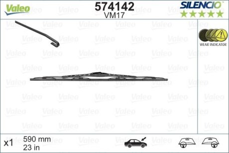Щітка склоочисника Valeo 574142