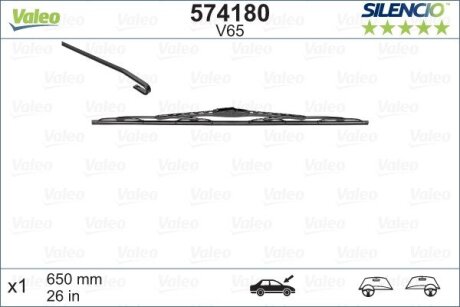 Стеклоочиститель Valeo 574180
