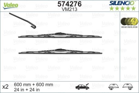 Склоочисник Valeo 574276