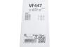 Комплект стеклоочистителей Valeo 574647 (фото 6)