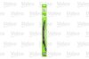 Склоочисник Valeo 576015 (фото 1)
