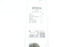 Щітка склоочисника Valeo 577834 (фото 12)