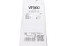 Щетка стеклоочистителя Valeo 577960 (фото 8)