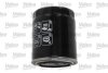 ФИЛЬТР ТОПЛИВНЫЙ Valeo 587756 (фото 4)
