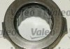 К-кт сцепления 228mm Bmw 2,4TD 86- 2,5TDS 91- Valeo 801143 (фото 1)