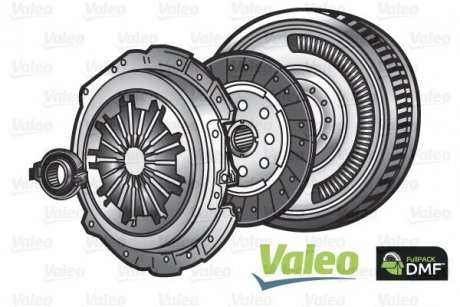 К-кт сцепления FULLPACK DMF VAG A4/A6 1.8/2.0 95-05/Passat 2.0 00-05 Valeo 837048 (фото 1)