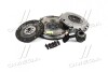 Комплект сцепления FORD FOCUS II, C-MAX, MAZDA 3, 1,6; 03-12 (Выр-во) Valeo 837305 (фото 1)