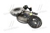 Комплект сцепления FORD FOCUS II, C-MAX, MAZDA 3, 1,6; 03-12 (Выр-во) Valeo 837305 (фото 4)