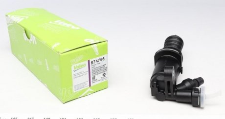Рабочий цилиндр, система сцепления Valeo 874756