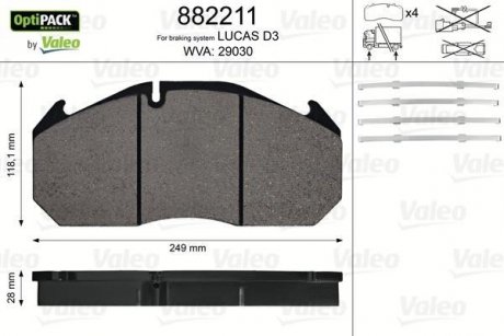 Колодки гальмівні 249x118, 1x28 Valeo 882211