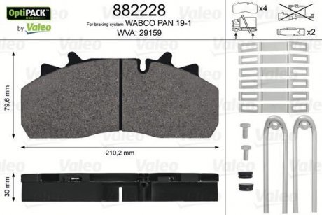 Тормозные колодки 210,2x79,6x30 Valeo 882228