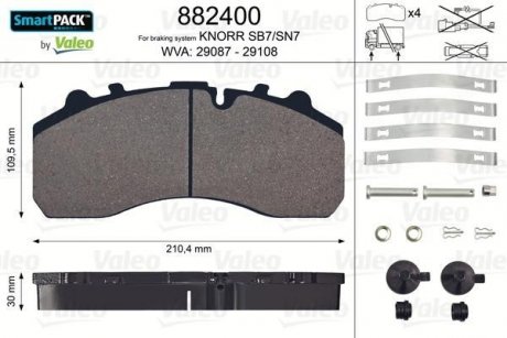 Тормозные колодки 247,4x109,5x30 Valeo 882400