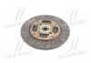 Диск зчепл. ведений GM DAEWOO NUBIRA/LEGANZA 2.0 DOHC 97- 225*150*24*20,70 (PHC) Valeo DW-30 (фото 1)