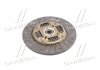 Диск зчепл. ведений GM DAEWOO NUBIRA/LEGANZA 2.0 DOHC 97- 225*150*24*20,70 (PHC) Valeo DW-30 (фото 2)