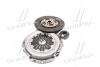 Зчеплення MAZDA 323 C V,F V-VI,S V-VI 1.3-1.9 16V 89-04 (PHC) Valeo FDK-073 (фото 4)