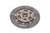 Диск сцепления ISUZU (Выр-во PHC) Valeo IS-26 (фото 1)