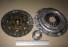 Зчеплення KIA SPORTAGE 2.0-2.0i 99-03, CARENS II 1.8 02-16 (PHC) Valeo KIK-004 (фото 2)