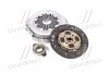 Зчеплення NISSAN PRIMERA 1,6 P11 96- (PHC) Valeo NSK-102 (фото 1)