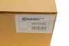Корпус масляного фильтра BMW F20/F21/F22/F30 10+ (выр-во) Van Wezel 06013754 (фото 7)