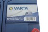 Стартерная батарея (аккумулятор) VARTA 560410054 3132 (фото 2)