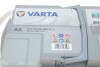 Стартерная батарея (аккумулятор) VARTA 560901068 J382 (фото 2)