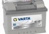 Акумулятор - VARTA 561400060 (фото 1)