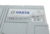 Стартерная батарея (аккумулятор) VARTA 585200080 3162 (фото 2)