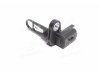 FORD Датчик температ.воздуха Fiesta,Focus,Mondeo,C-Max,Transit,Citroen Berlingo 08-, Jumpy,C1/2/3/4/5/8,C-Crosser,Jumper,Fiat Scudo,Peugeot 1.6/2.2HDI 03- Vernet AS0014 (фото 3)