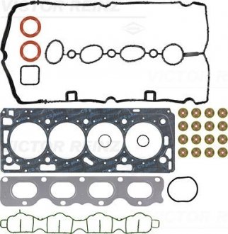 Комплект прокладок двигуна VICTOR REINZ 02-37240-03