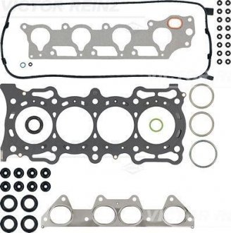 Комплект прокладок двигателя VICTOR REINZ 02-53720-02