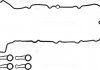 Прокладка кришки ГБЦ (к-кт) BMW 1 (F20)/3 (E90)/5 VICTOR REINZ 15-41286-01 (фото 1)