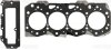 Прокладка головки блока металева VICTOR REINZ 61-10116-20 (фото 1)