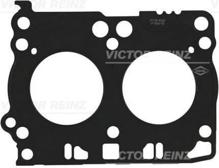 Прокладка пiд ГБЦ VICTOR REINZ 61-10267-00