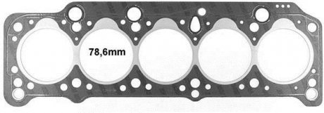 Прокладка ГБЦ Audi 100 2,0D 85- (3 мітки) VICTOR REINZ 61-27245-50