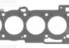 Прокладка ГБЦ Nissan Almera 1.5i 00- VICTOR REINZ 613313000 (фото 1)