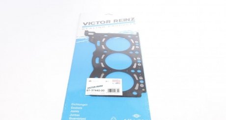 Прокладка головки A6/A8/Q5/TOUAREG 3.0TDI 08- (1.58mm) (4-6 цил.) VICTOR REINZ 61-37440-00