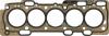 Прокладання ГБЦ VICTOR REINZ 61-37615-40 (фото 1)