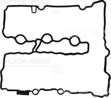 К-кт прокладок клап.кр. BMW X1 1.5 2015- VICTOR REINZ 71-11406-00