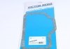 Прокладка бумажная поддона покрыта слоем полимера (арамидного волокна) VICTOR REINZ 71-27554-00 (фото 2)