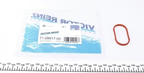 Прокладка впускного колектора BMW 3 (E36)/ 5 (E34) VICTOR REINZ 712891700