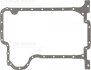 Прокладка поддона Audi 100/A6/A8 3.7-4.2 i 92- VICTOR REINZ 71-34081-00 (фото 1)