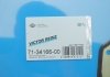 Прокладка поддона из углеродистой стали в комбинации с резиной VICTOR REINZ 71-34166-00 (фото 2)