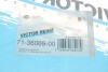 Прокладка IN. колект. (2шт на мотор) Audi A4/A5/A6/A8/Q5/Q7, VW Phaeton, Touareg 2.7TDI/3.0TDI 03- VICTOR REINZ 71-36069-00 (фото 2)