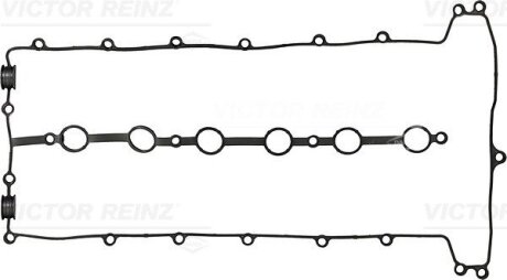 Прокладка, крышка головки цилиндра VICTOR REINZ 715419800