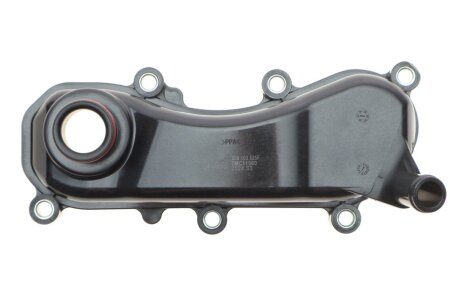 Кришка двигуна системи охолодження VW Touareg 3.0D (11-18)/Audi A4-A8 (10-18), Q5 (13-17), Q7 (10-15) Vika 11031833801