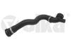 Патрубок охолодження BMW 1 E82, E88 /3 E90, E91, E92, E93/X1 E84 (04-15) Vika 11049001 (фото 1)