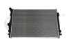 Радіатор охолодження Skoda Octavia (13-),Superb (15-)/VW Golf (13-),Passat (15-)/Audi A3 (13-) Vika 11211788001 (фото 1)