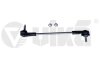 Стойка стабилизатора переднего BMW 1, 2, Mini, X1, X2 (14-) Vika 41107001 (фото 1)