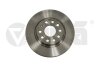Диск тормозной передний Skoda Octavia (04-13,14-)/VW Golf (05-14),Jetta (06-15)/Audi A3 (04-13)/Seat Leon (06-10),Toledo (05-09) Vika 66150025801 (фото 1)