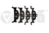 Колодки гальмівні передні Audi A4, A5, A6, A7, Q5 (16-23) Vika 66981695701 (фото 1)